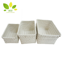 zhuoxin crafts,zhuoxin,crafts,青岛卓昕工艺品,青岛卓昕工艺品有限公司,平度收纳筐,storage box,storage basket