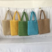 <b>Paper Straw Bags colorful rainbow colors</b>